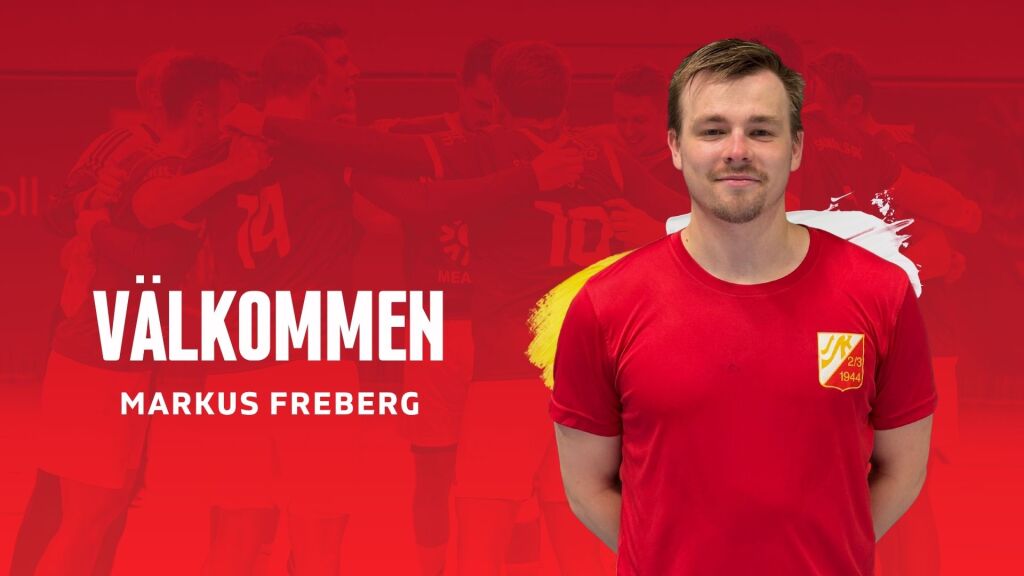 Välkommen Markus till herrlaget!